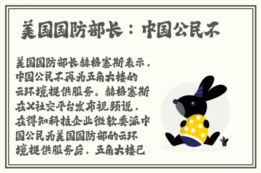 麻花传md0076沈芯语